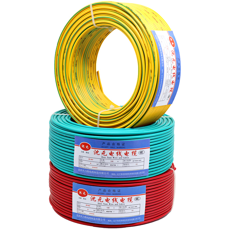 沈元铝线BLV单芯电缆 家装与户外电气的可靠选择
